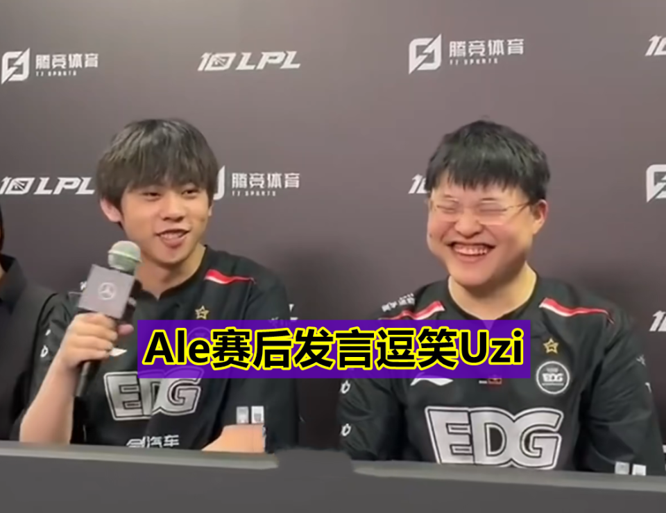 Uzi重返赛场，表现优异首场状态出色，篮网观众沸腾！